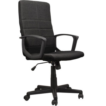 Кресло офисное BRABIX "Focus EX-518"