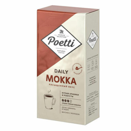 Кофе молотый Poetti "Mokka"