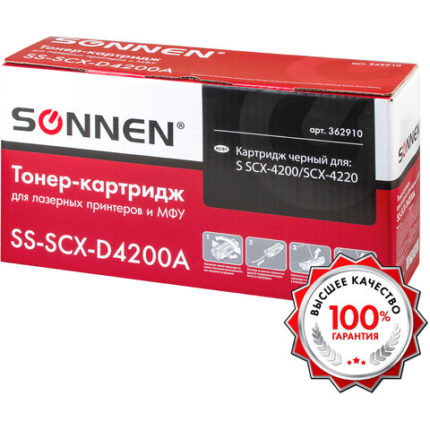 Картридж лазерный SONNEN (SS-SCX-D4200A) для SAMSUNG SCX-4200/4220