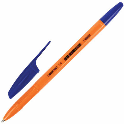 Ручка шариковая ОФИСМАГ "X-333 Orange"