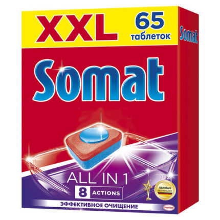 Таблетки для посудомоечных машин 65 шт. SOMAT "All-in-1"