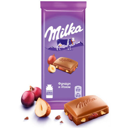 Шоколад MILKA (Милка) молочный