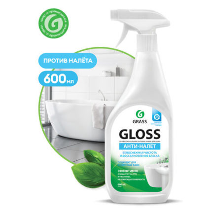 Средство для уборки сантехнических блоков 600 мл GRASS GLOSS