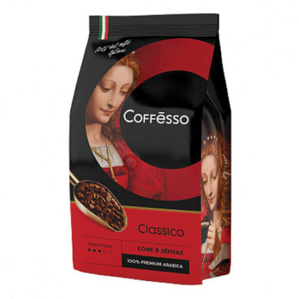 Кофе в зернах COFFESSO "Classico"