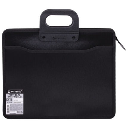 Папка-портфель пластиковая BRAUBERG А4+ (390х320х120 мм)