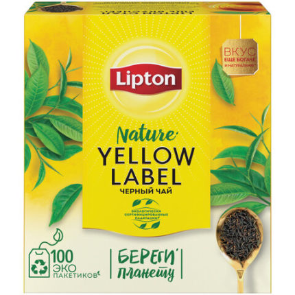 Чай LIPTON (Липтон) "Yellow Label"