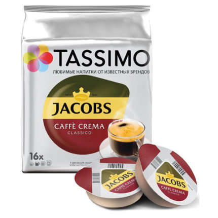 Кофе в капсулах JACOBS Caffe Crema для кофемашин Tassimo