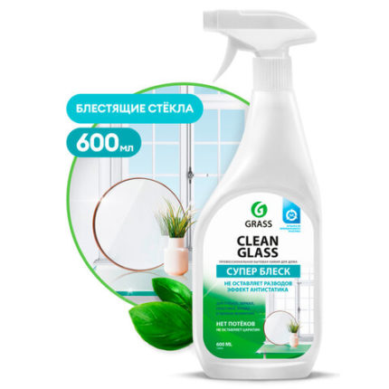 Средство для мытья стекол и зеркал 600 мл GRASS "Clean glass"