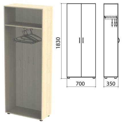Шкаф (каркас) для одежды "Канц" 700х350х1830 мм