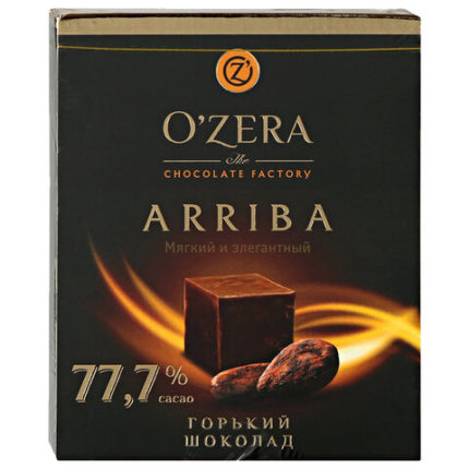 Шоколад порционный O'ZERA "Arriba"