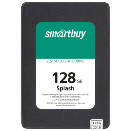 Твердотельный накопитель SSD SMARTBUY Splash 128GB
