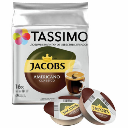 Кофе в капсулах JACOBS Americano для кофемашин Tassimo