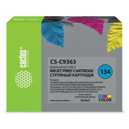 Картридж струйный CACTUS (CS-C9363) для HP Photosmart 2573/DeskJet 6943