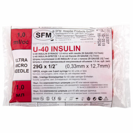 Шприц инсулиновый SFM