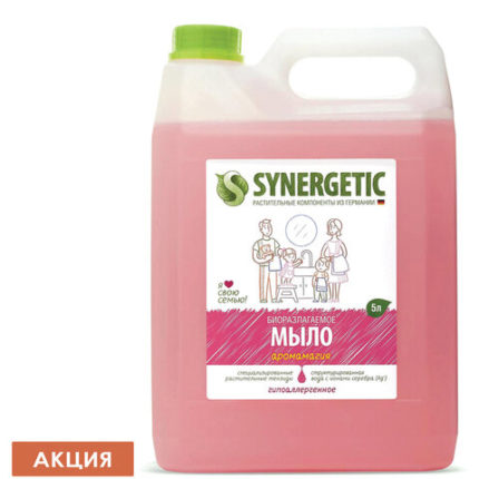 Мыло жидкое 5 л SYNERGETIC