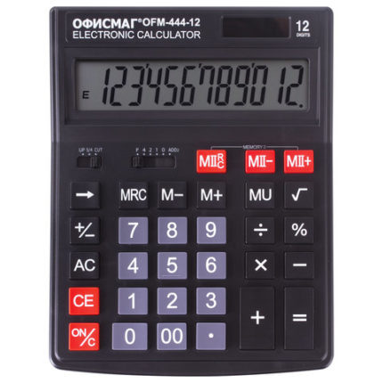 Калькулятор настольный ОФИСМАГ OFM-444 (199x153 мм)