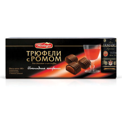 Конфеты ПОБЕДА ВКУСА "Трюфели шоколадные с ромом"