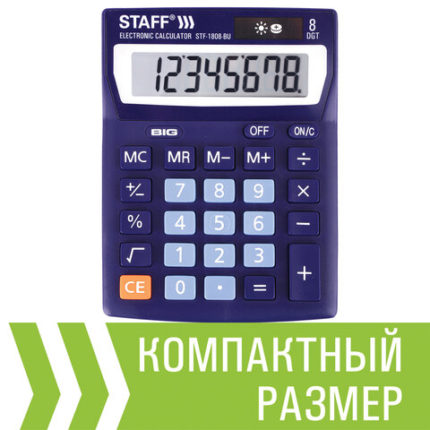 Калькулятор настольный STAFF STF-1808-BU