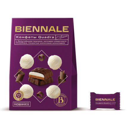 Конфеты шоколадные BIENNALE Quadra "Plombire" с пломбиром