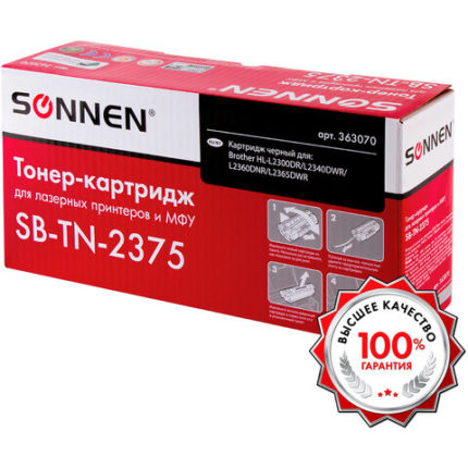 Картридж лазерный SONNEN SB-TN2375 для BROTHER HL-L2300DR/2340DWR/DCP-L2500