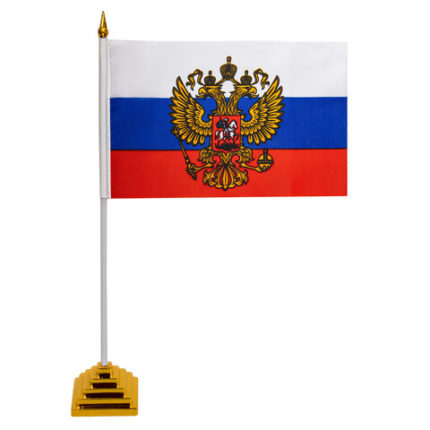 Флаг России настольный 14х21 см