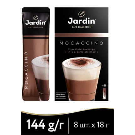 Кофе растворимый порционный JARDIN "3 в 1 Мокачино"