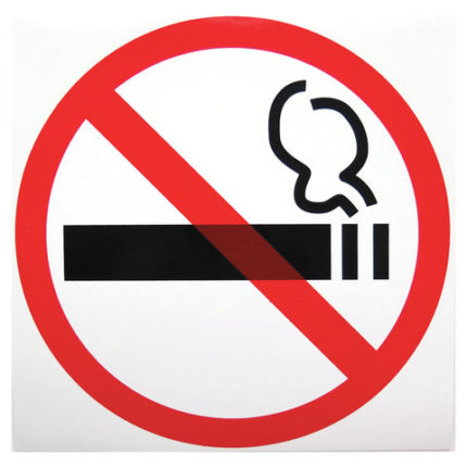 Знак "Знак о запрете курения"