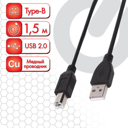 Кабель USB2.0 AM-BM