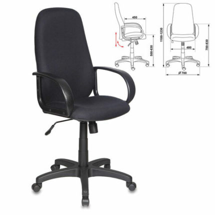 Кресло офисное CH-808AXSN/BLACK