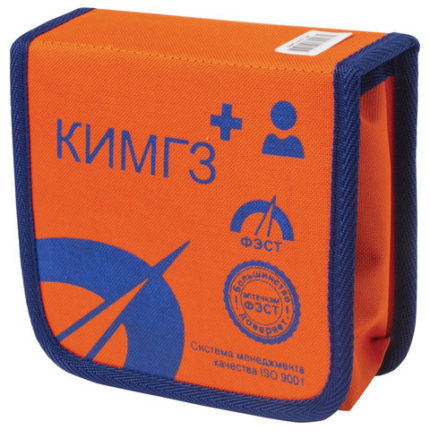 Аптечка базовый КИМГЗ-147(9+К) ФЭСТ