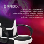 Кресло компьютерное BRABIX "Alpha GM-018", ткань/экокожа, черное/белое, 532640, GM-018_532640 — изображение 14