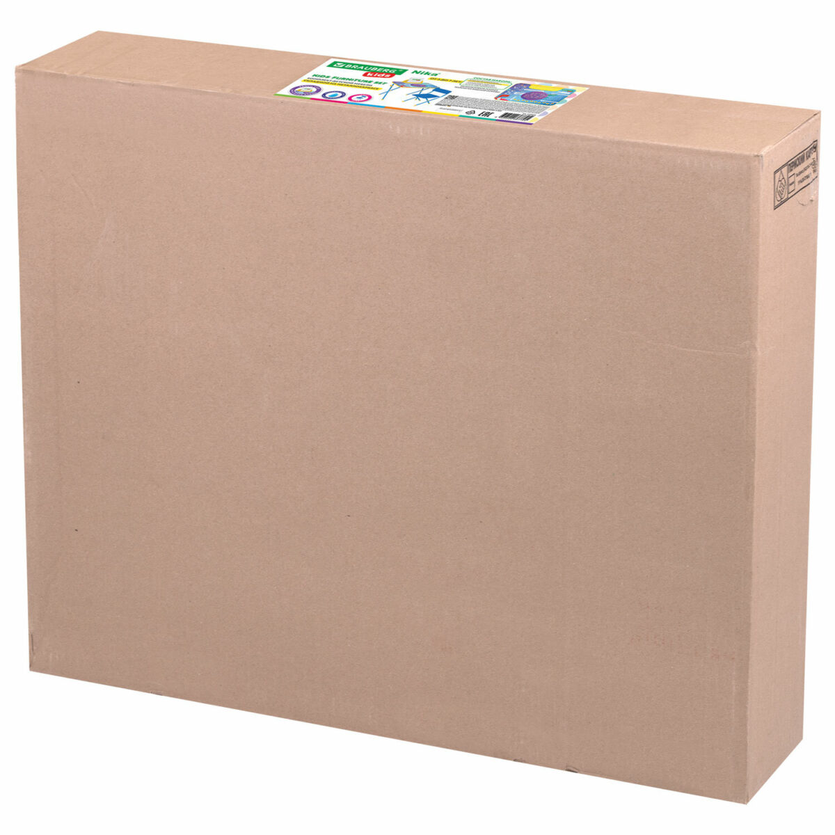 Комплект детской мебели голубой КОСМОС: стол + стул, пенал, BRAUBERG NIKA KIDS, 532634 — изображение 8