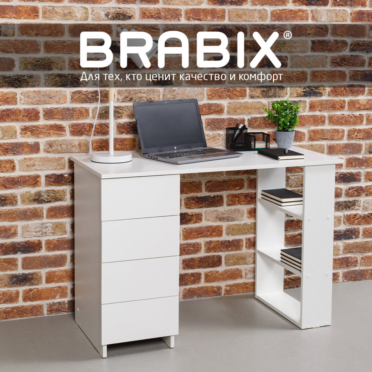 Стол письменный/компьютерный BRABIX "Scandi CD-016", 1100х500х750 мм, 4 ящика, белый, 641891, ЦБ013707-1 — изображение 24