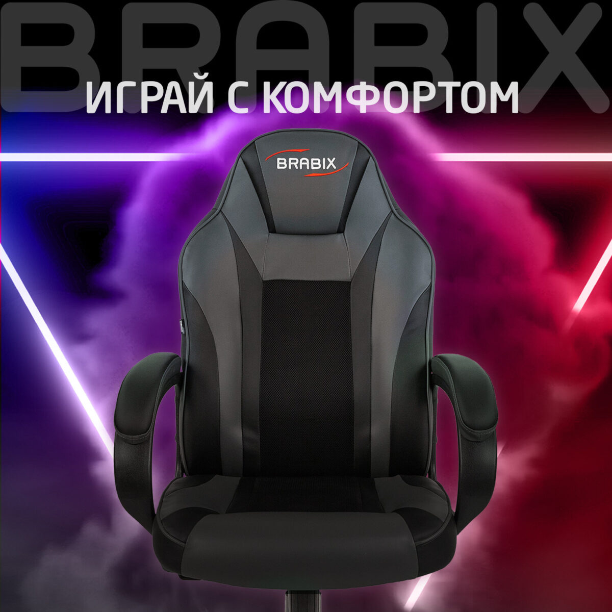 Кресло компьютерное BRABIX "Tanto GM-171", TW/экокожа, черное/серое, 532574, 7083502 — изображение 13
