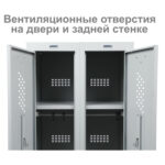 Шкаф металлический для одежды BRABIX "LK 21-80", УСИЛЕННЫЙ, 2 секции, 1830х800х500 мм, 37 кг, 291129, S230BR406102 — изображение 7