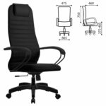 Кресло офисное МЕТТА "SU-B-10" пластик, ткань-сетка, сиденье и спинка мягкие, черное — изображение 2