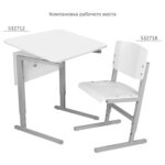 Стол-парта 1-местный, регулируемый угол, СУТ.54-01, 600х500х640-780 мм, рост 4-6, серый каркас, ЛДСП белая — изображение 7