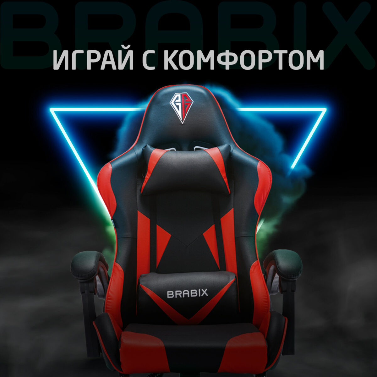 Кресло компьютерное BRABIX "Dexter GM-135", подножка, две подушки, экокожа, черное/красное, 532799 — изображение 24