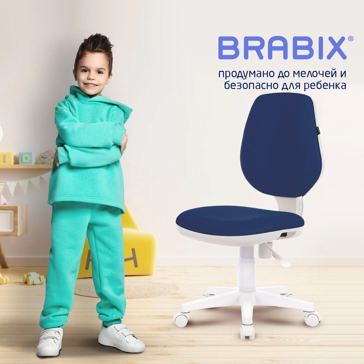 Кресло детское BRABIX "Fancy MG-201W", без подлокотников, пластик белый, синее, 532413, MG-201W_532413 — изображение 12