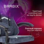 Кресло компьютерное BRABIX "Shooter GM-123", 2 подушки, ткань, синее/серое, 533212 — изображение 15