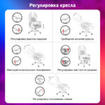 Кресло BRABIX PREMIUM "Core GM-160", мультиблок, 4D подлокотники, литой поролон, черное/серое, 532952 — изображение 11