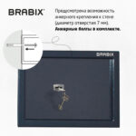 Сейф BRABIX "КМ-260", 260х360х290 мм, 13 кг, ключевой замок + полка, крепление к стене, 291165 — изображение 10