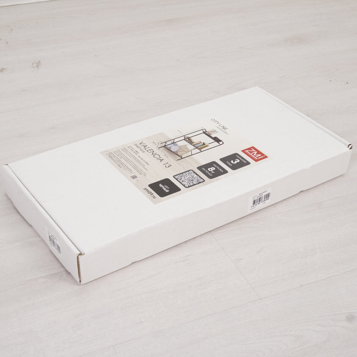 Стеллаж на металлокаркасе "Валенсия-13", 455х300х855 мм, 3 полки, белый, СТВ13 Б — изображение 9