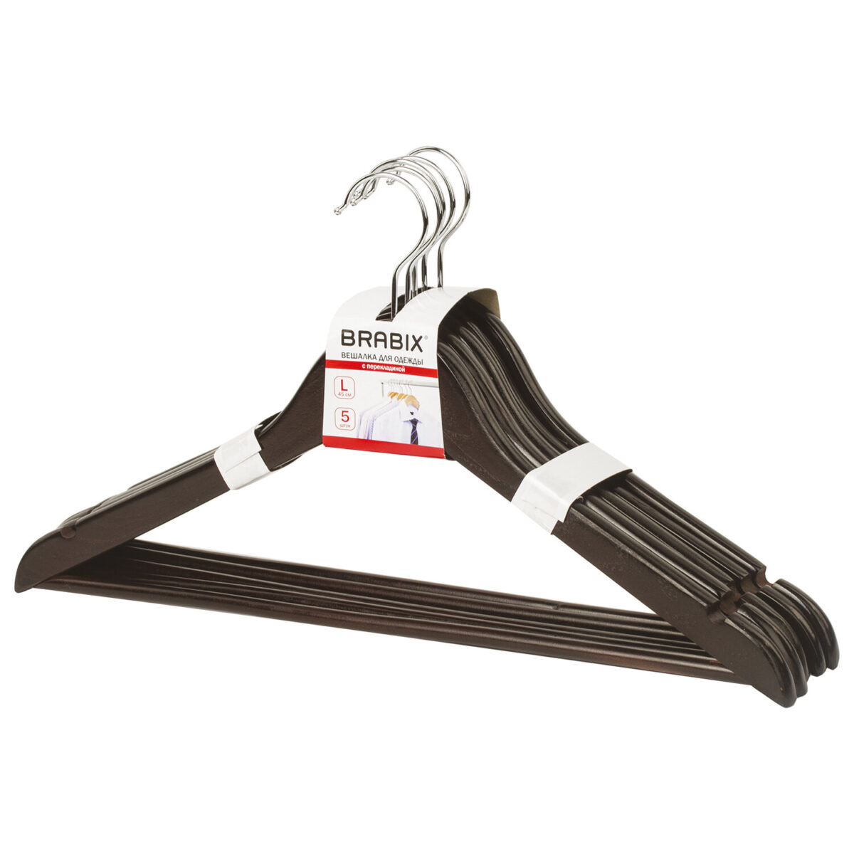Вешалки-плечики, размер 48-50, КОМПЛЕКТ 5 шт., дерево, перекладина, цвет шоколад, BRABIX "Стандарт", 601162 — изображение 1
