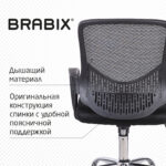 Кресло BRABIX "Next MG-318", с подлокотниками, хром, черное, 531834 — изображение 14