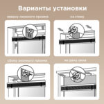 Жалюзи горизонтальные BRABIX 140х155 см, ПЛАСТИК, цвет белый, 606029 — изображение 15