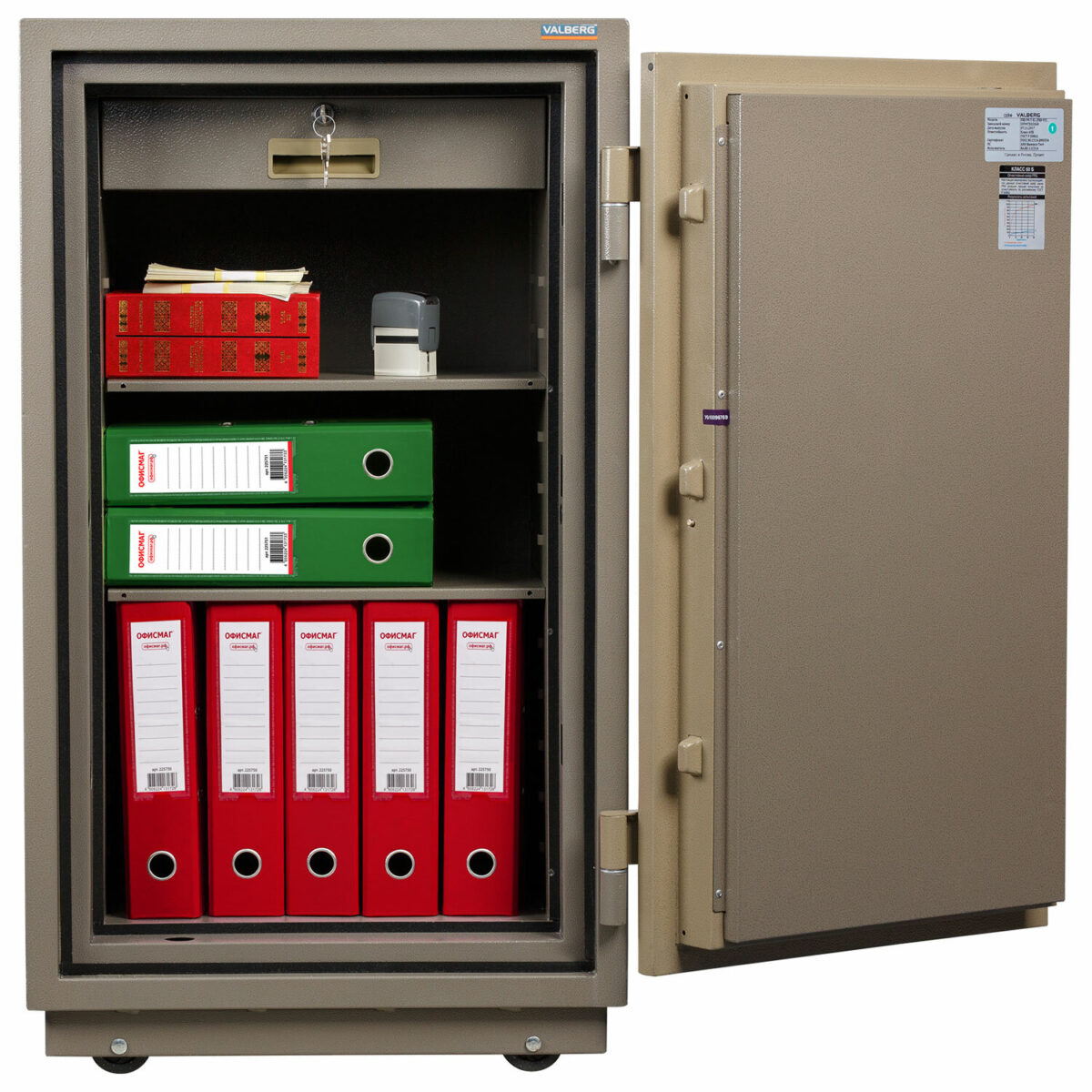 Сейф огнестойкий VALBERG "FRS-99T EL", 991х565х451 мм, 145 кг, электронный замок + ключ, трейзер, крепление к полу — изображение 3
