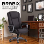 Кресло офисное BRABIX PREMIUM "Solid HD-005", НАГРУЗКА до 180 кг, ткань, черное, 531822 — изображение 22