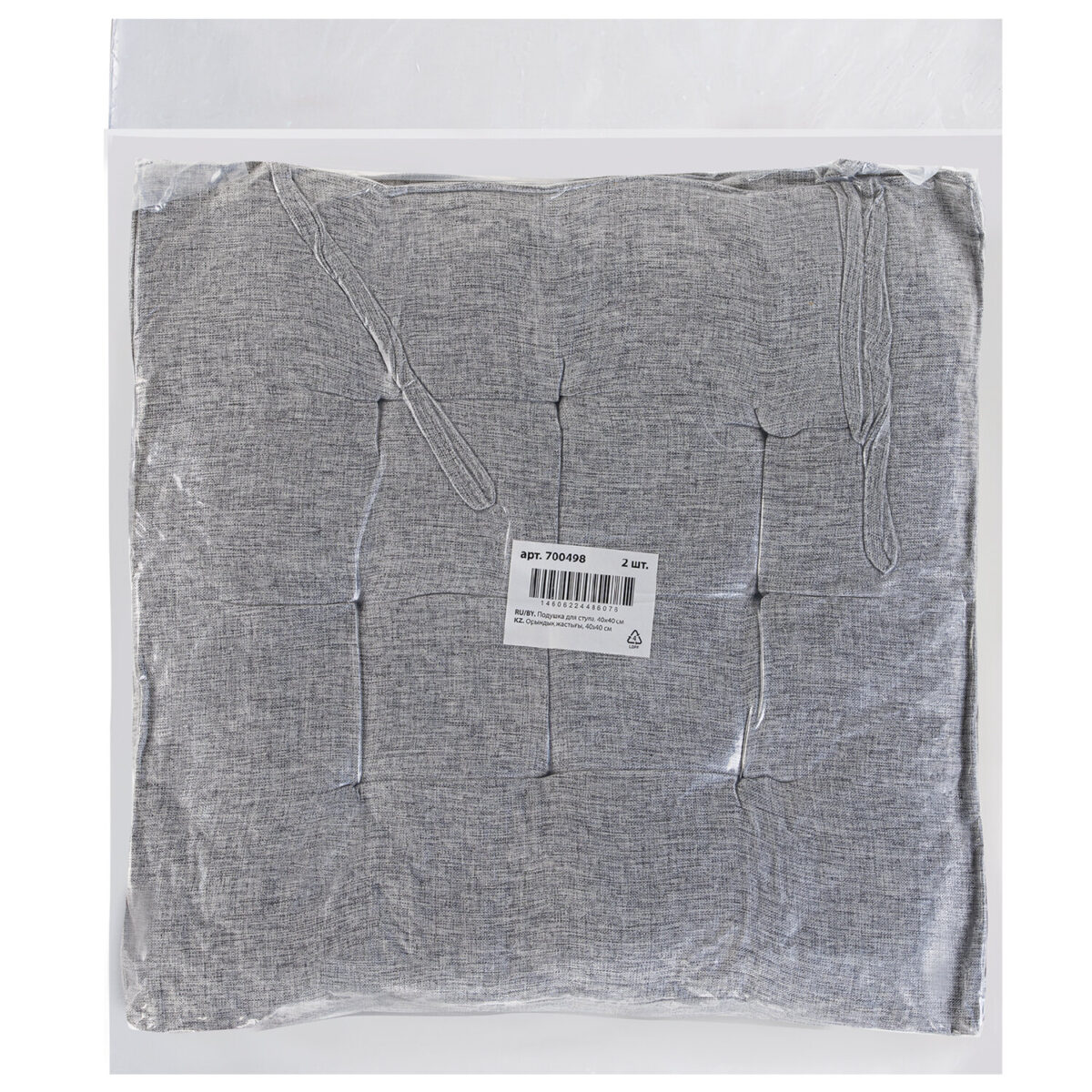 Подушка на стул "РОГОЖКА", 40x40 см, полиэстер, светло-серая, PRIMILA (ПРИМИЛА) LUX, 700498 — изображение 6