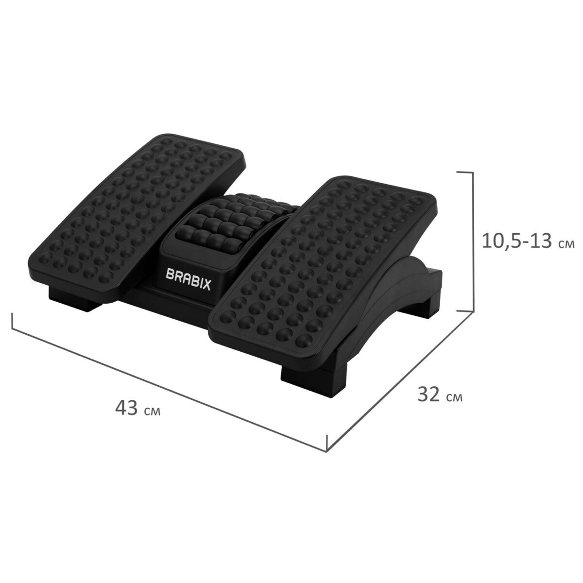 Подставка для ног BRABIX "Ultra 5" 43х32 см, массажер, регулировка угла наклона, 2 платформы, 533040 — изображение 11